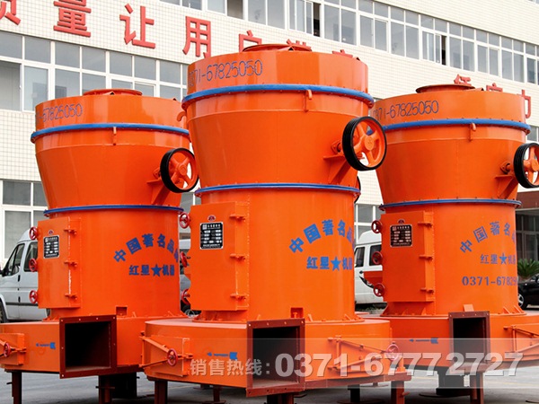 高強(qiáng)磨粉機(jī)